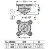 EA986S-2 53.0x34.5mm ボールキャスター(プラスティック製) エスコ 50780537