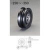 150mm 戸車車輪(V型・重量用) エスコ