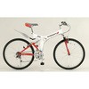 26インチ 折畳み式自転車 エスコ