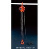 0.5tonx2.5m チェーンブロック エスコ