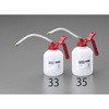 500ml ポンプオイラー(フレキシブルノズル・ポリエチレン製) エスコ