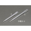 2.0ml スポイト(20個) エスコ