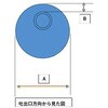 EA990PT-60 60 ml 注入型計量容器 エスコ 50788833