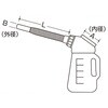EA991BC-22 2L オイルジョッキ エスコ 50789603