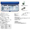 EA991CX-12 グリースポンプアダプターセット エスコ 50791012
