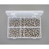UNF1/4"-UNF5/16"-G 1/8" グリースニップルセット エスコ