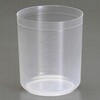 EA991KW-2 200ml ポリプロピレン製カップ(10個) エスコ 50793408