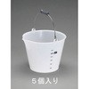 8L 目盛付バケツ(5個) エスコ