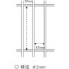 EA992CE-2 210x120x 80mm かご(ステンレス製) エスコ 50794887