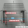 EA992CE-2 210x120x 80mm かご(ステンレス製) エスコ 50794887