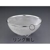 Φ150/0.35mm/20メッシュ 濾し網(座付・ステンレス製) エスコ