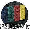 EA995AA-211 462x612x864mm/150L ダストカート エスコ 50799814