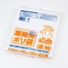 70L ごみ袋(  透明/10枚) エスコ