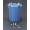 90L ダストボックス(蓋付) エスコ