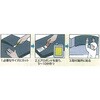 EA997EM-6 2000x1000mm/ 6mm厚 断熱シート(粘着付) エスコ 50805572