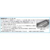 EA997EM-6 2000x1000mm/ 6mm厚 断熱シート(粘着付) エスコ 50805572