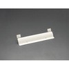 520x80-120mm ウェーブルーバー(エアコン風ヨケ板/幅広) エスコ