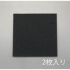 50806306