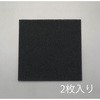 50806324
