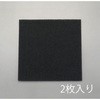 50806342