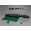 1.2x2.0m/3.0mm ゴムマット(筋入・緑) エスコ