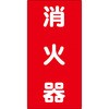 50812038