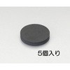 50812046