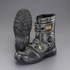 26.5cm 静電安全靴(ロング/黒) エスコ