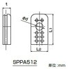 SPPA512 ブレーカー用パッキン 三桂製作所 50827167