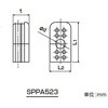 SPPA523 ブレーカー用パッキン 三桂製作所 50827194
