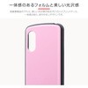 LP-19WQ1PLAPK AQUOS sense3 SH-02M/SHV45/AQUOS sense3 lite 耐衝撃ハイブリッドケース「PALLET AIR」 薄型 ストラップホール付 軽量 LEPLUS 50827578