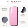 LP-19WQ1PLAPK AQUOS sense3 SH-02M/SHV45/AQUOS sense3 lite 耐衝撃ハイブリッドケース「PALLET AIR」 薄型 ストラップホール付 軽量 LEPLUS 50827578