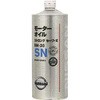 SNストロングセーブ・X 5W-30 ニッサン