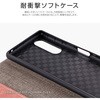 LP-19WP2PRIRD Pixel 4 XL ^PUU[tbvP[XuPRIMEv ϏՌ X^h@\ 蒠^ Xgbvz[t LEPLUS 50828594