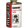 KA240-00178 �V���[�V�y�C���g������ PITWORK(���Y) 76031455