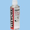 METAL PARTS CLE メタルパーツクリーナー PITWORK(日産)