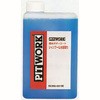 撥水ボディコートシャンプ&水垢取り PITWORK(日産)