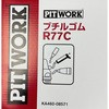 KA460-08571 u`S R77 PITWORK(Y) 50830124