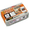 くりぴたカレンダーフック壁紙用 接着剤タイプ 清和産業