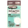 カット済みウエス(リサイクル生地) アサヒペン