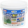 水性エポキシ強力防水塗料 アサヒペン