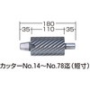 YP-35 PJb^[ CGXH@ 50847598