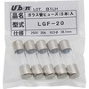 強電用ガラス管ヒューズ LGFヒューズ ユーボン