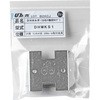DHホルダー(コンセント取付タイプ)ワンタッチ式 DHWKSシリーズ ユーボン