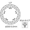 50857486