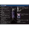 22350054 mVbN AVbN T461 z[Xt^N^Cv HYPERPRO(nCp[v) 50857757