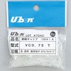 細線用棒型圧着端子 ユーボン