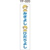 50860776,50860785,50860794,50860803,50860733,50860758,50860749,50860767