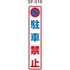 50861257,50861266,50861275,50861284,50861214,50861239,50861223,50861248
