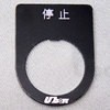 UW-J4 A~({^ApCbgvp) [{ 50861502